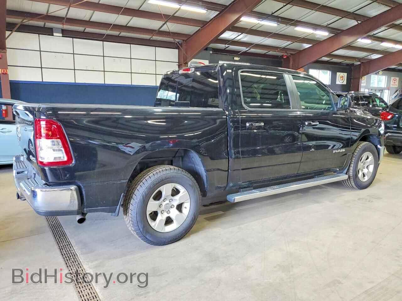 2020 RAM 1500 - VIN: 1C6RRFFG9LN383861 - Фото 3