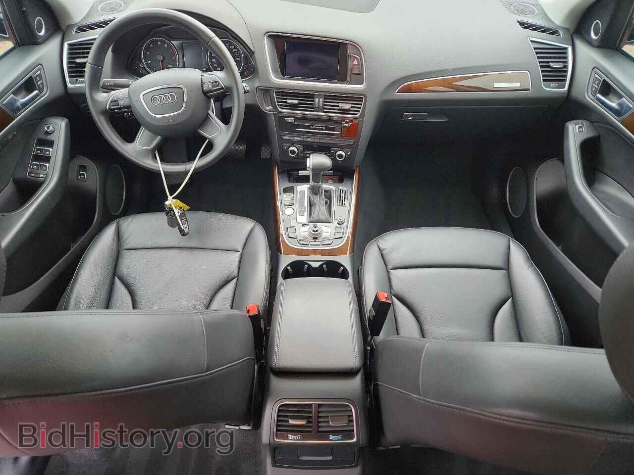 2017 AUDI Q5 - VIN: WA1L2AFP7HA041730 - Фото 8