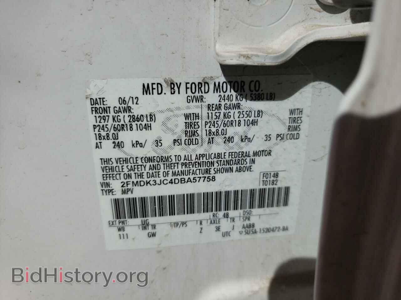 2013 FORD EDGE - VIN: 2FMDK3JC4DBA57758 - Photo 10