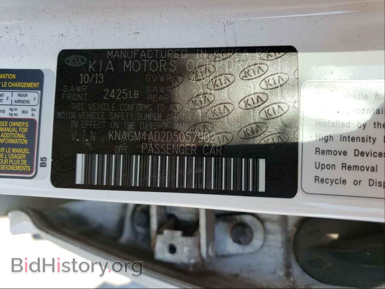 2013 KIA OPTIMA - VIN: KNAGM4AD2D5057902 - Фото 10
