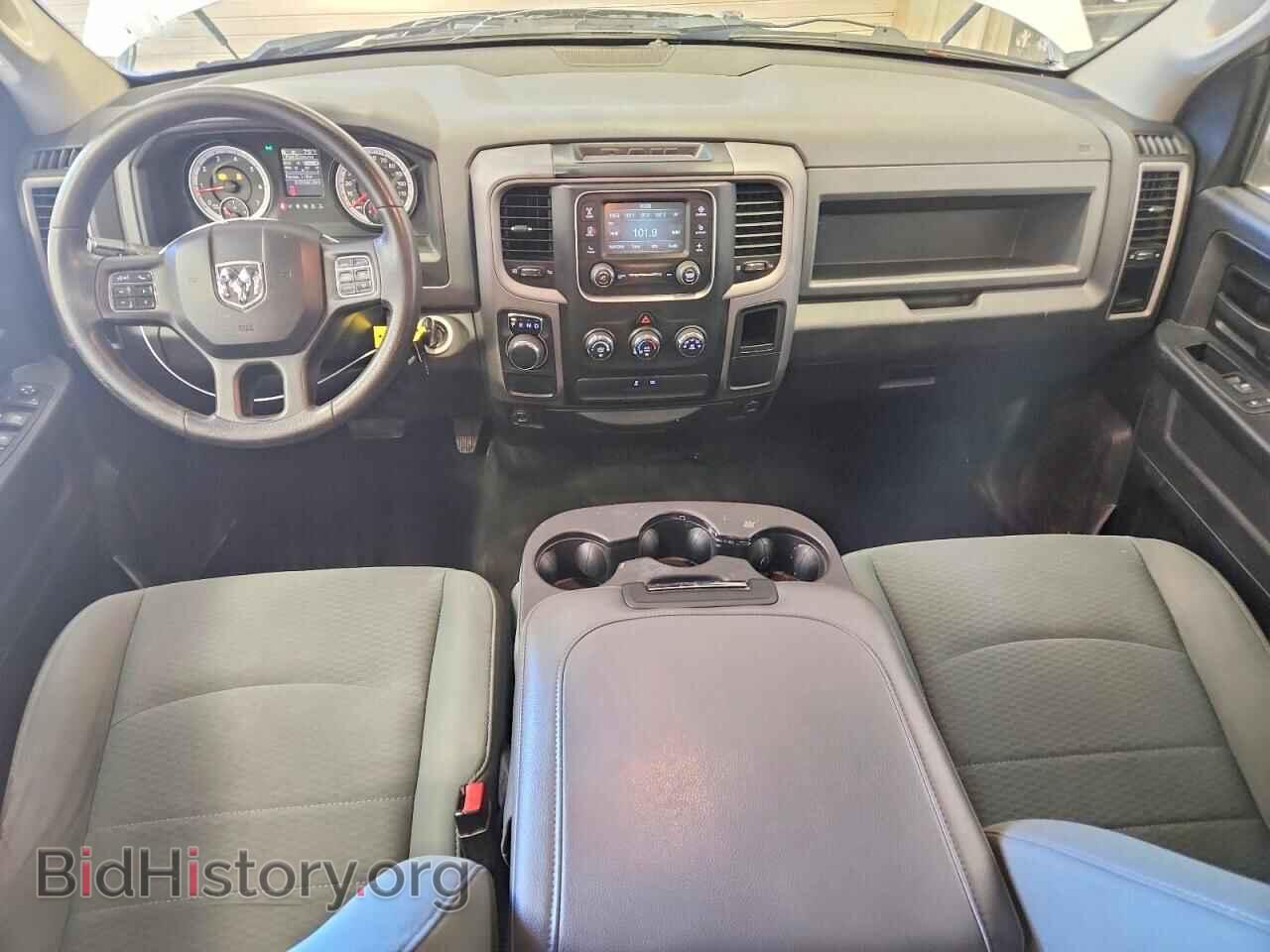 2015 RAM 1500 - VIN: 1C6RR6KT5FS668839 - Photo 8