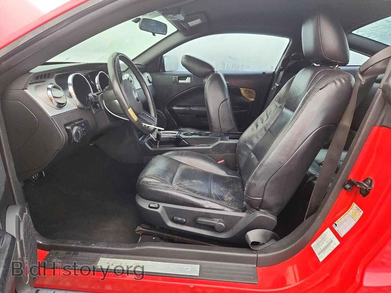 2009 FORD MUSTANG - VIN: 1ZVHT80N295109643 - Photo 7
