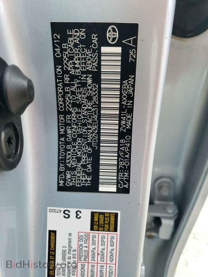2012 TOYOTA PRIUS - VIN: JTDZN3EU4C3128332 - Фото 13