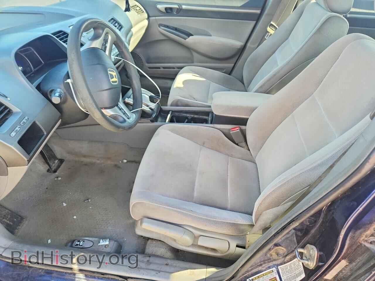 2007 HONDA CIVIC - VIN: 1HGFA16837L074646 - Фото 7