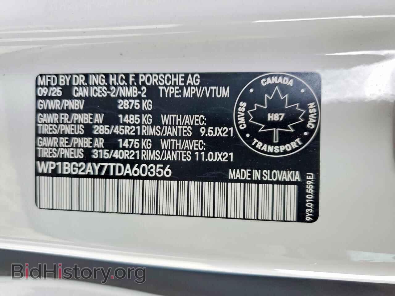 2026 PORSCHE CAYENNE - VIN: WP1BG2AY7TDA60356 - Photo 13