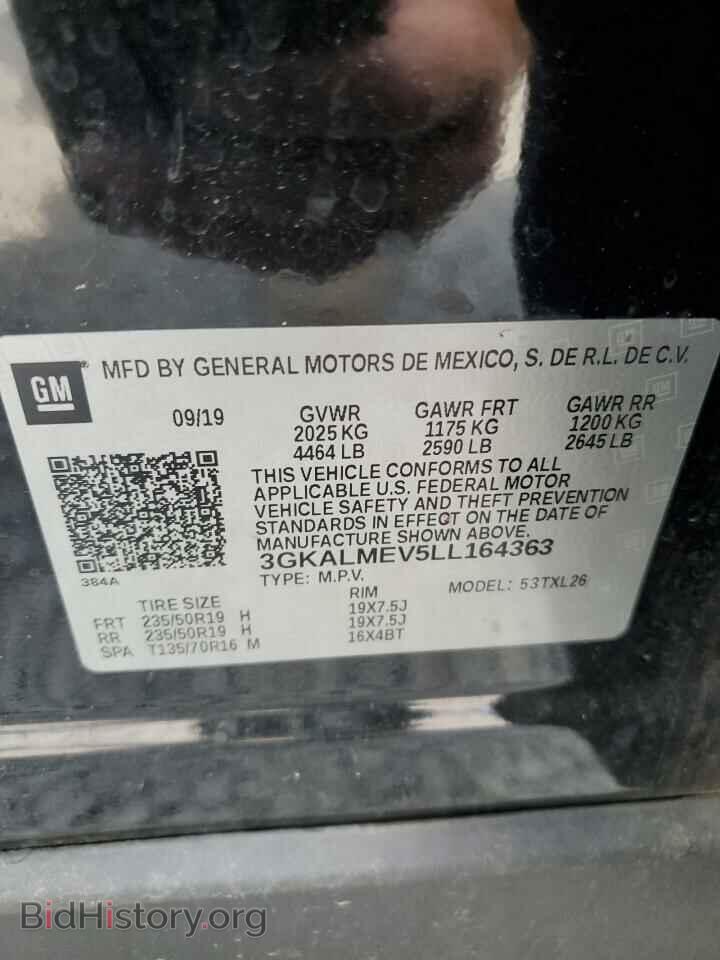 2020 GMC TERRAIN - VIN: 3GKALMEV5LL164363 - Photo 13