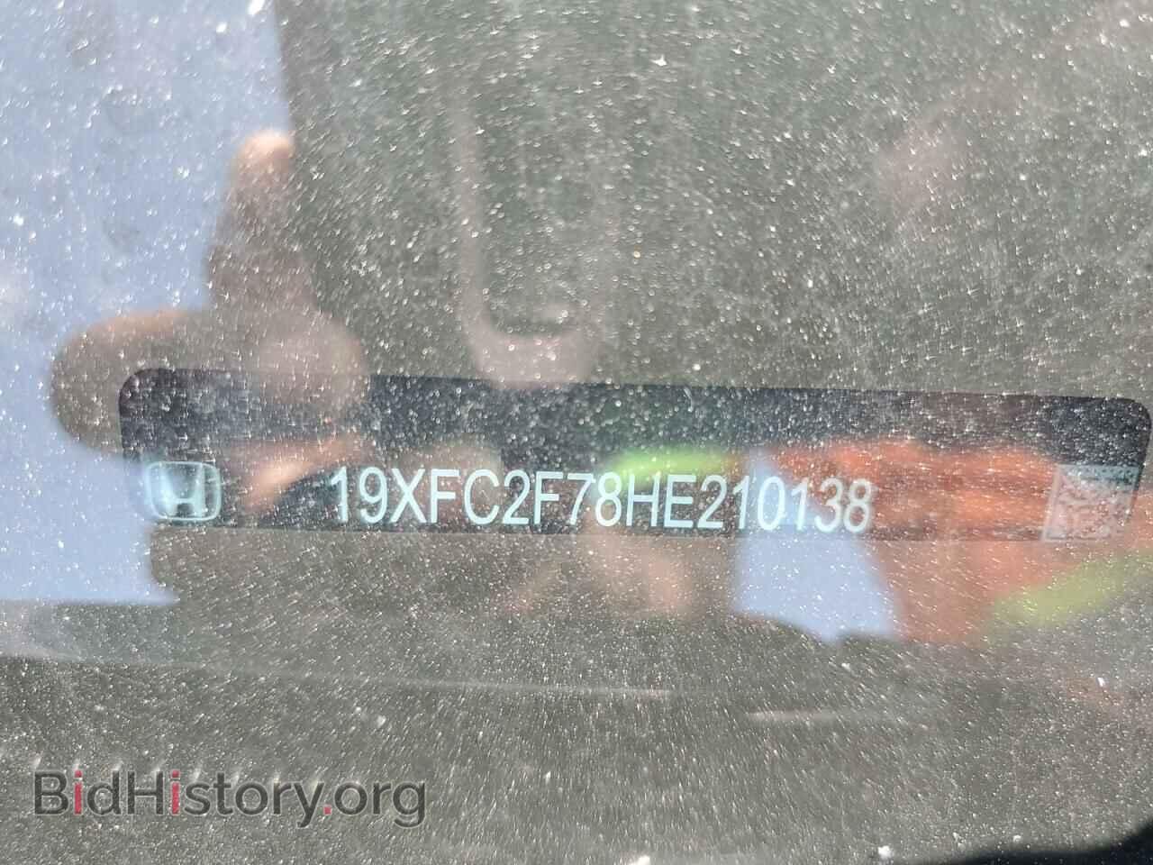 2017 HONDA CIVIC - VIN: 19XFC2F78HE210138 - Фото 12