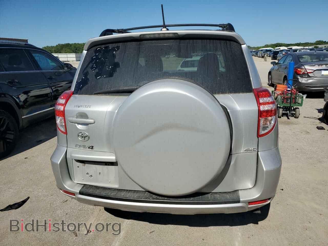 2012 TOYOTA RAV4 - VIN: 2T3BF4DV9CW211539 - Фото 6