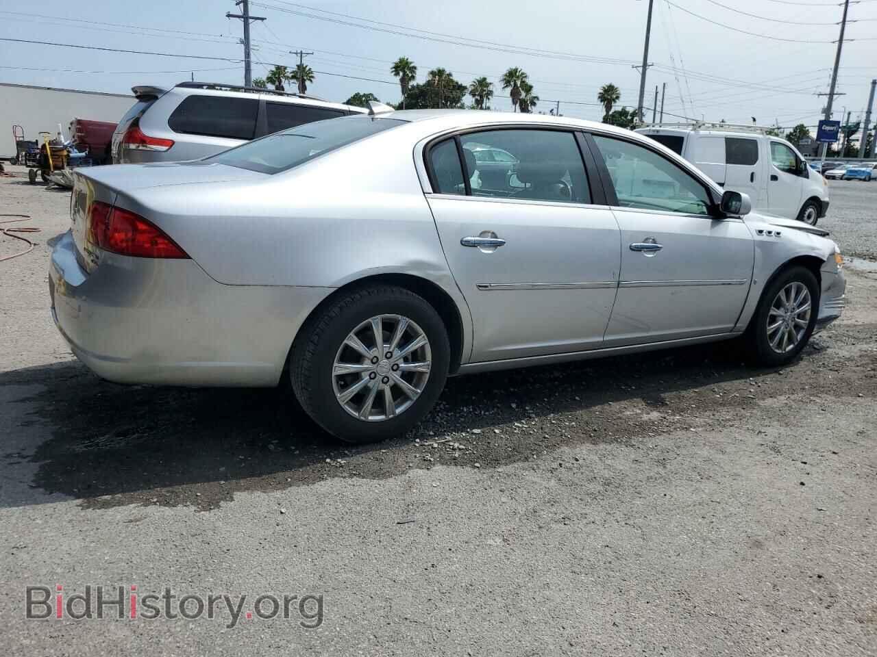 2009 BUICK LUCERNE - VIN: 1G4HD57M89U115170 - Фото 3