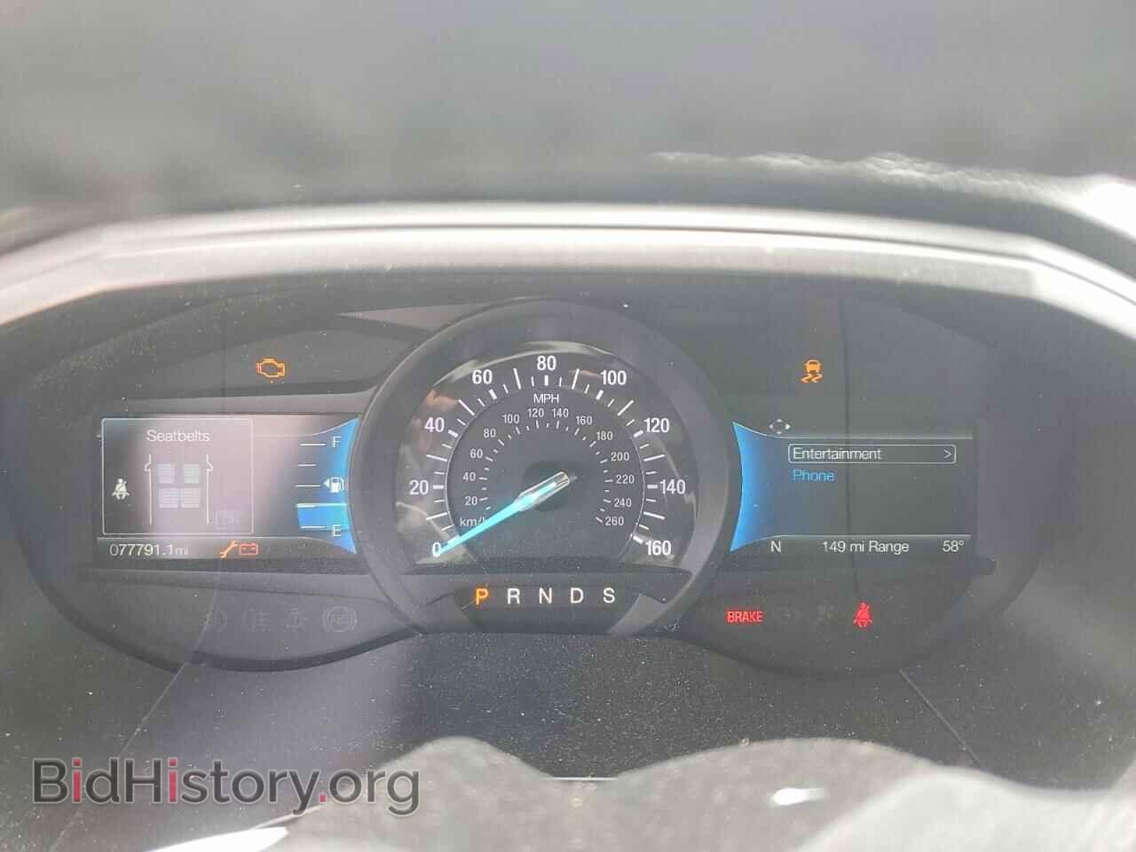 2024 FORD EDGE - VIN: 2FMPK4J98RBA53193 - Photo 9