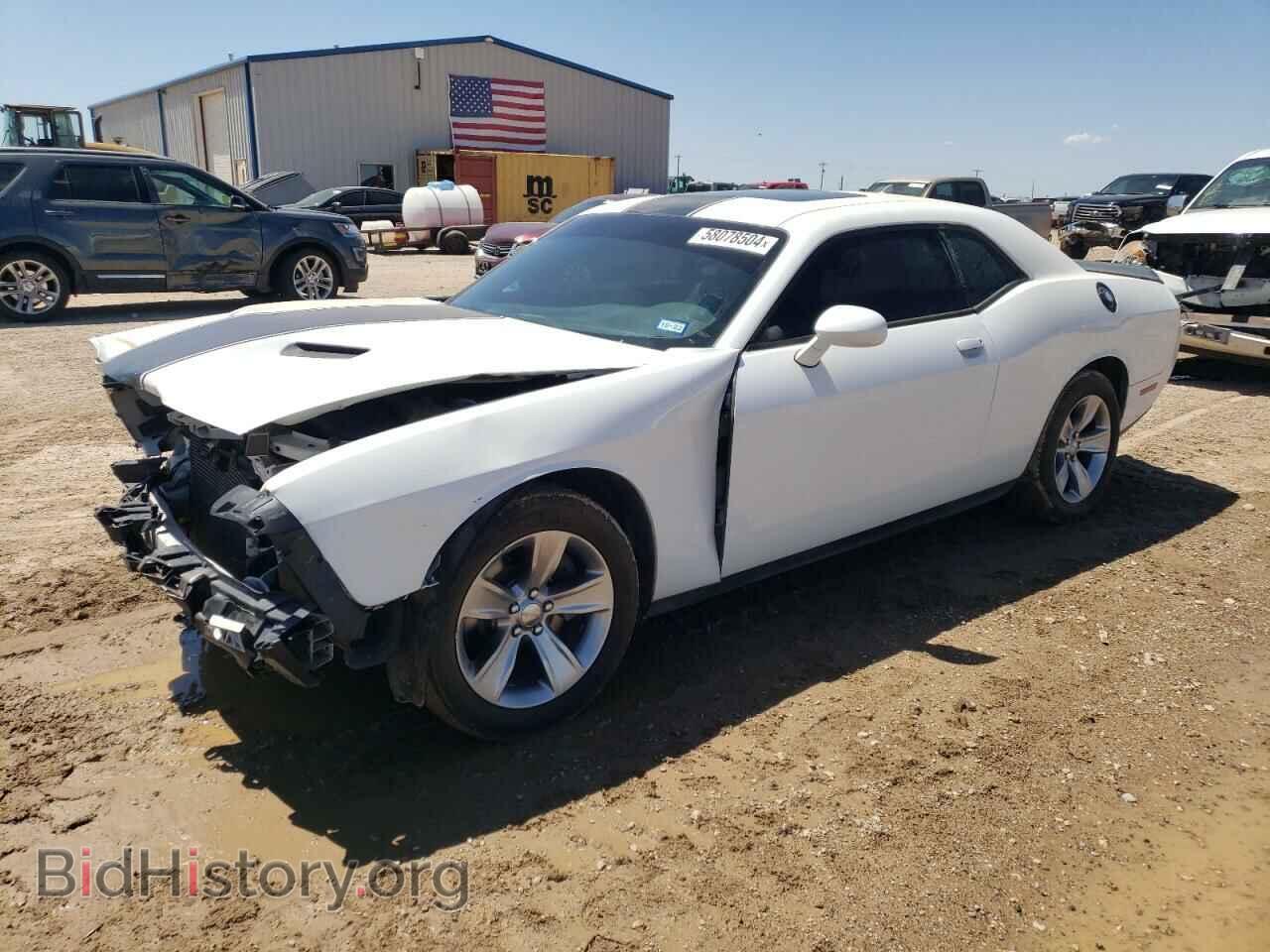 Фотография 2C3CDZAG0GH331480 - DODGE CHALLENGER 2016