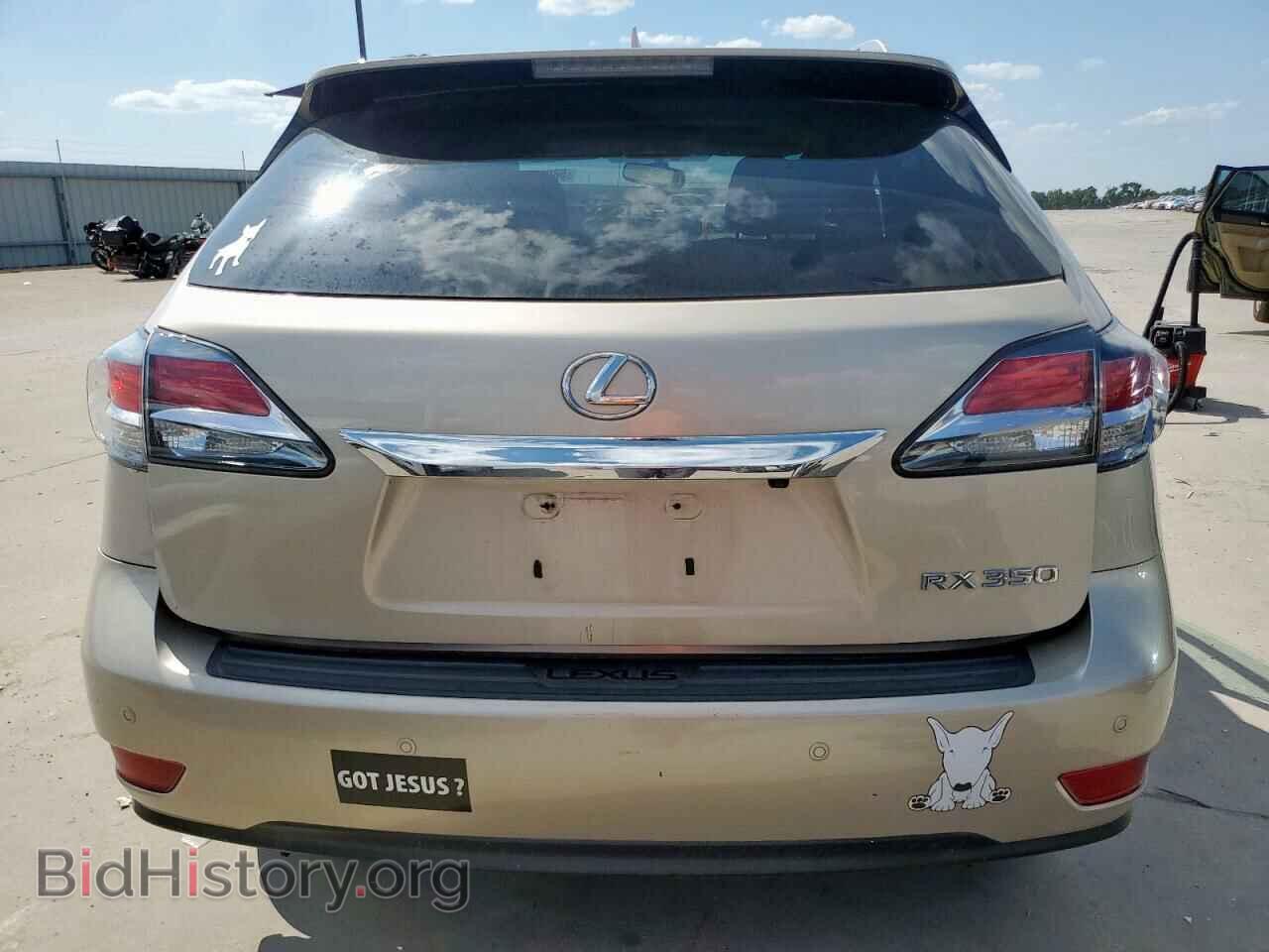 2015 LEXUS RX350 - VIN: 2T2BK1BA0FC277207 - Фото 6