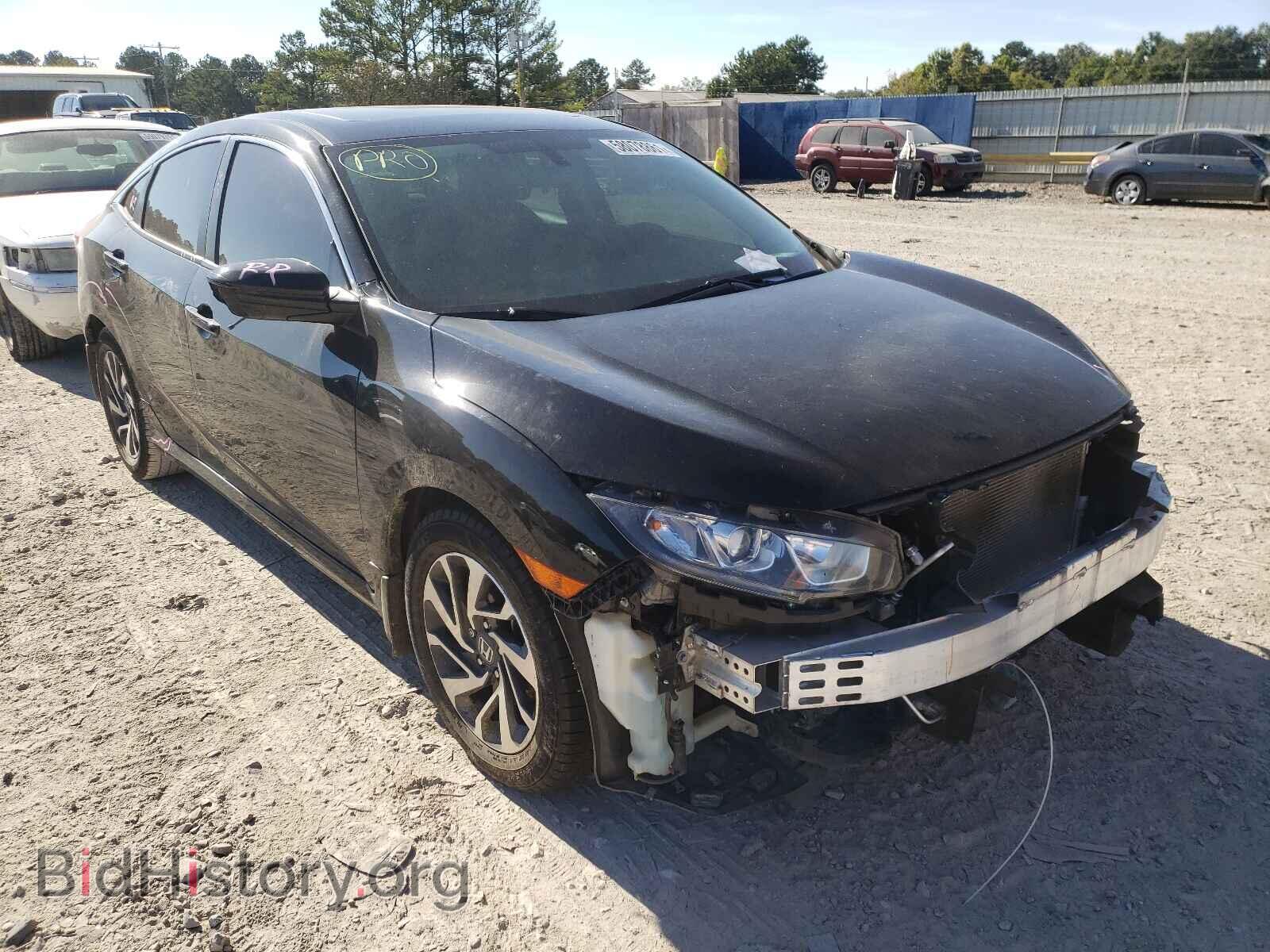 Фотография 19XFC2F79HE054353 - HONDA CIVIC 2017