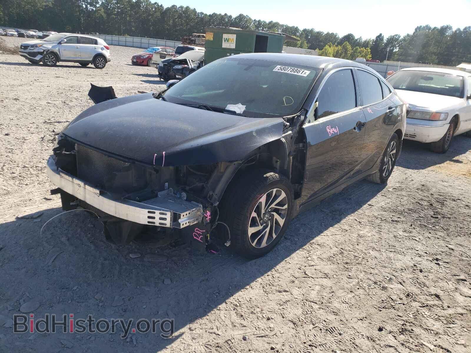2017 HONDA CIVIC - VIN: 19XFC2F79HE054353 - Фото 2