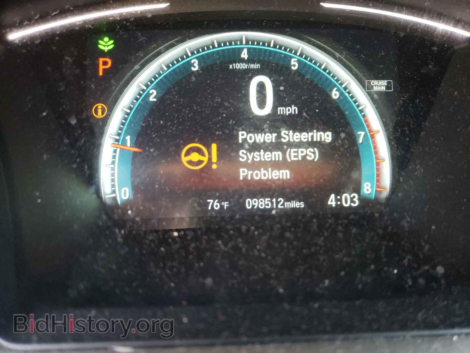 2017 HONDA CIVIC - VIN: 19XFC2F79HE054353 - Фото 8