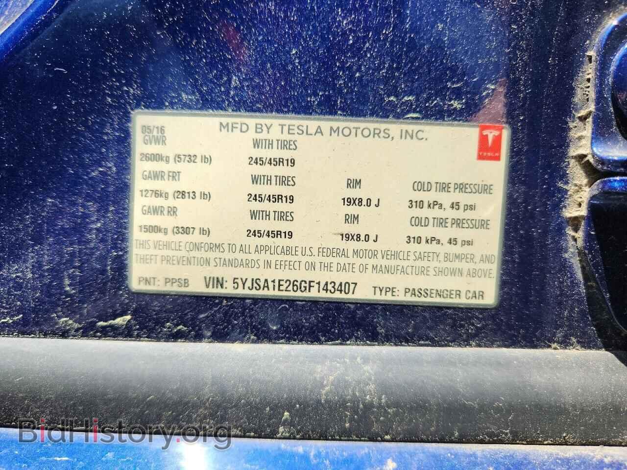 2016 TESLA MODEL S - VIN: 5YJSA1E26GF143407 - Photo 12