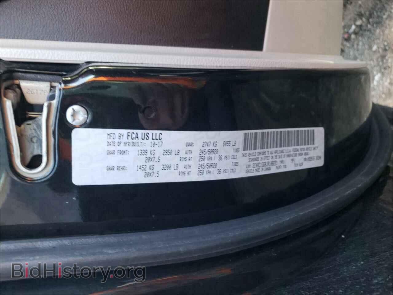 2018 CHRYSLER PACIFICA - VIN: 2C4RC1GG8JR108221 - Photo 10
