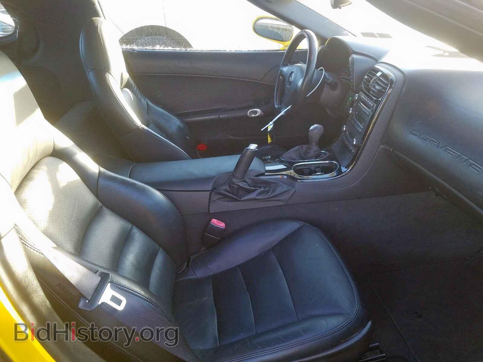 2008 CHEVROLET CORVETTE - VIN: 1G1YY26W485110737 - Фото 5