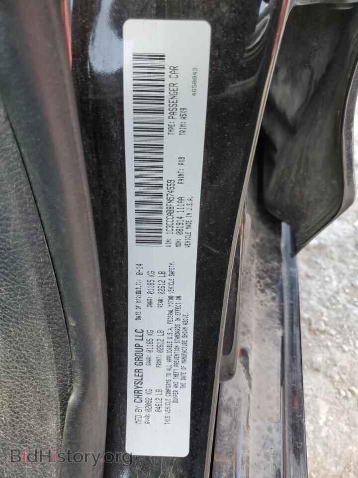 2015 CHRYSLER 200 - VIN: 1C3CCCAB8FN574559 - Фото 12