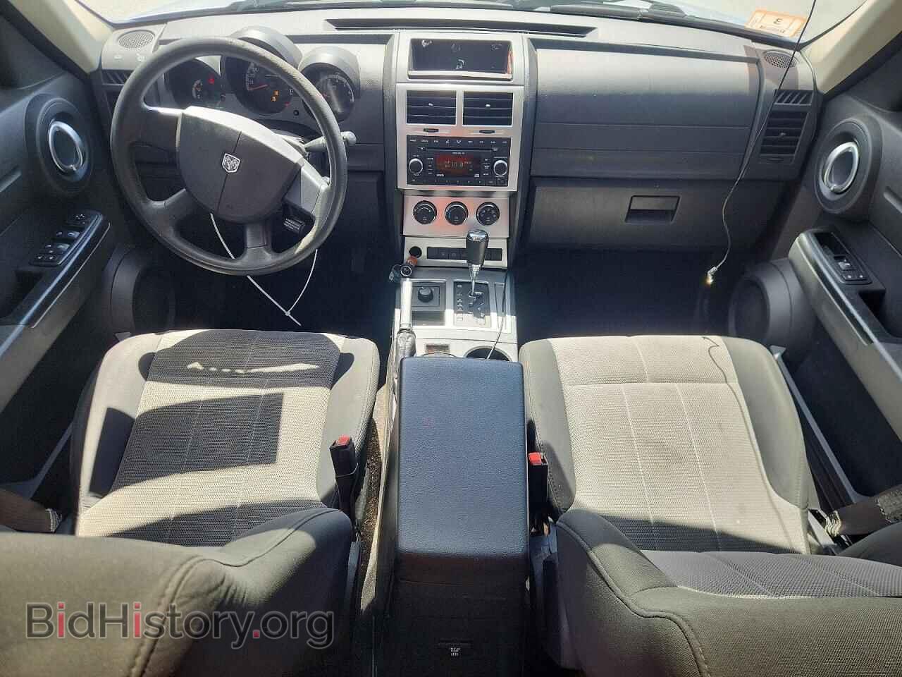 2008 DODGE NITRO - VIN: 1D8GU28K28W270877 - Фото 8