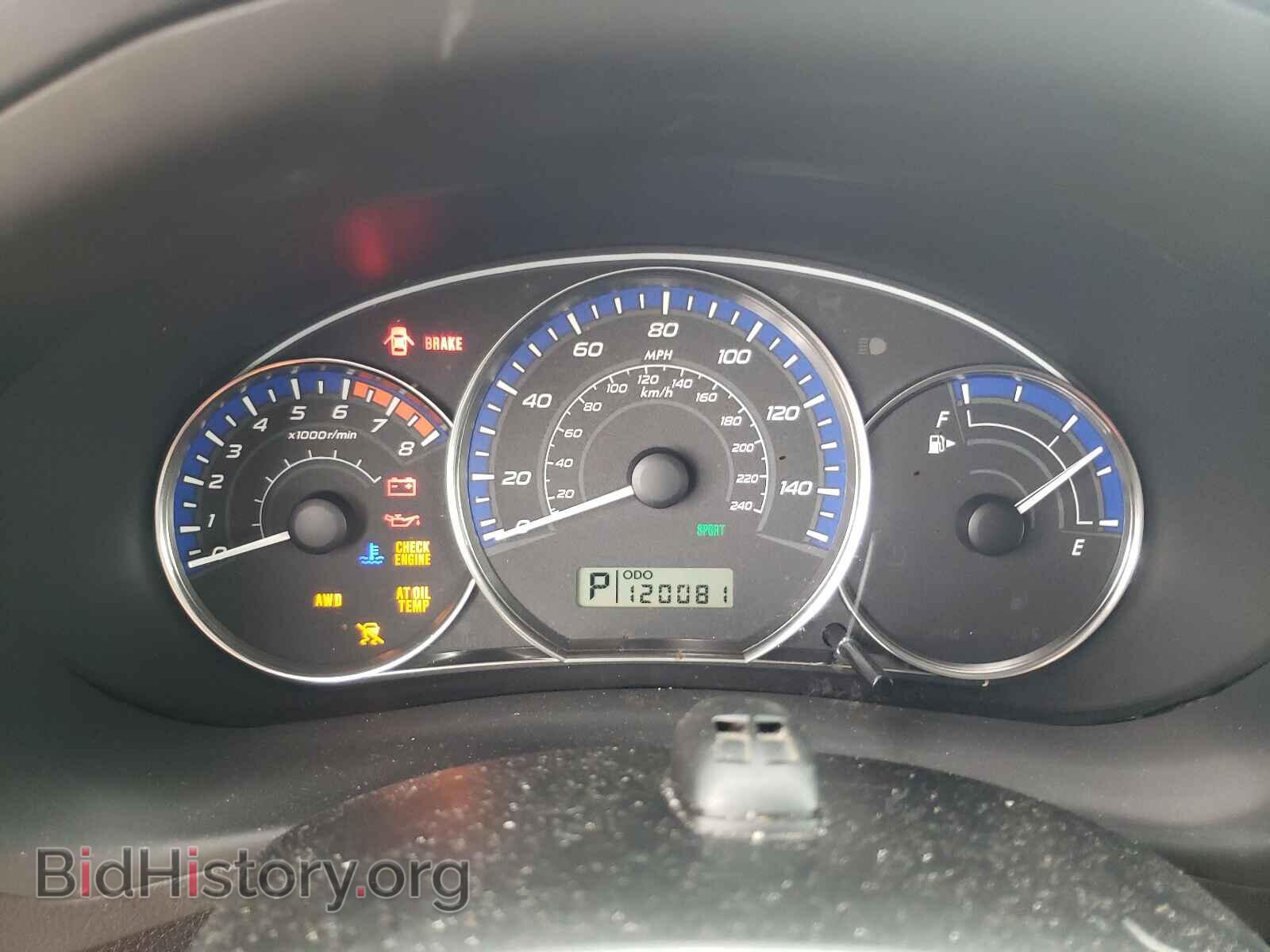 2010 SUBARU FORESTER - VIN: JF2SH6DC4AH763510 - Фото 8
