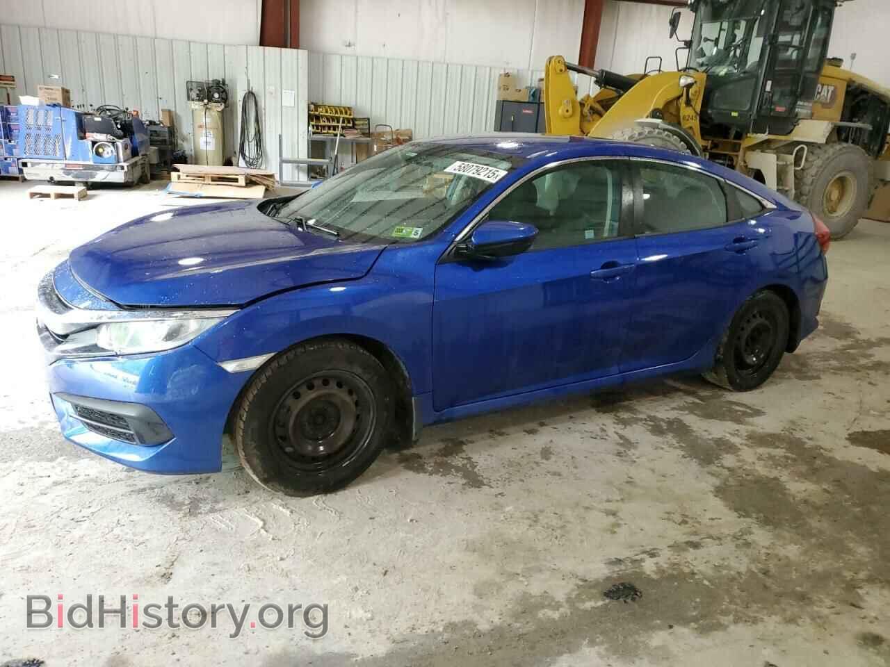 Фотография 19XFC2E51HE014249 - HONDA CIVIC 2017