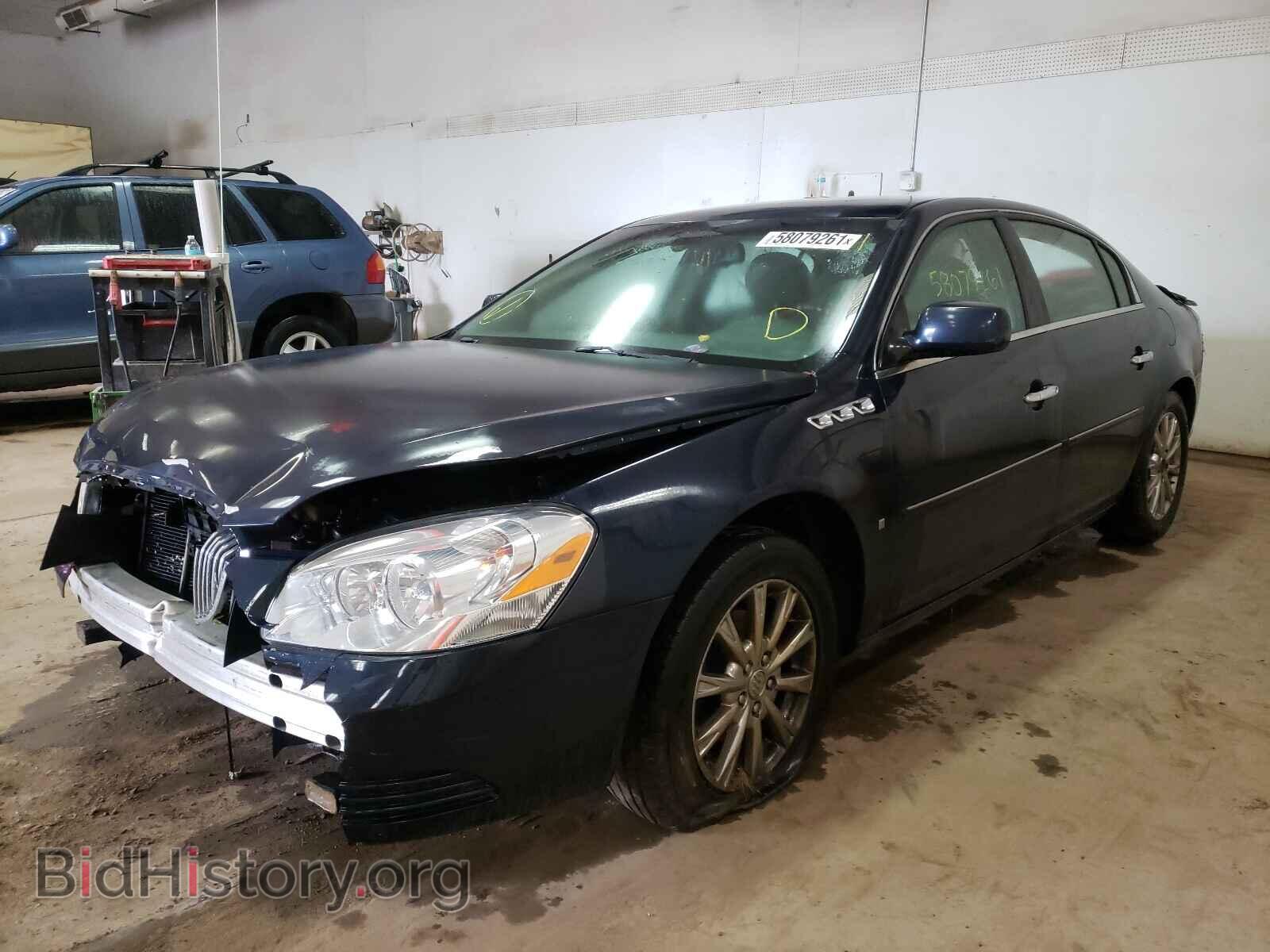 2009 BUICK LUCERNE - VIN: 1G4HD57M29U118551 - Фото 2
