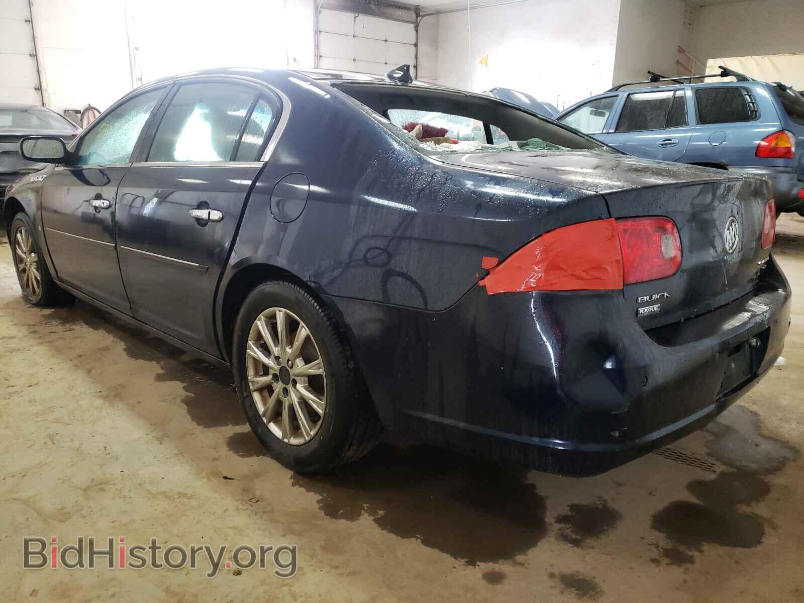 2009 BUICK LUCERNE - VIN: 1G4HD57M29U118551 - Фото 3
