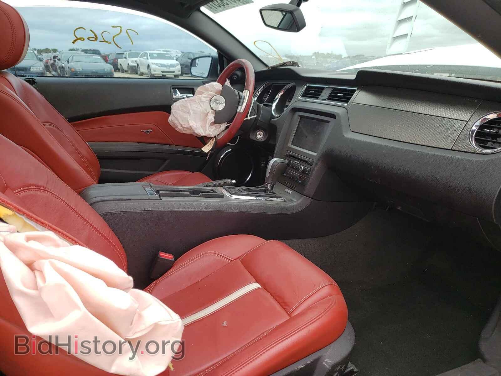 2014 FORD MUSTANG - VIN: 1ZVBP8CF4E5304006 - Фото 5