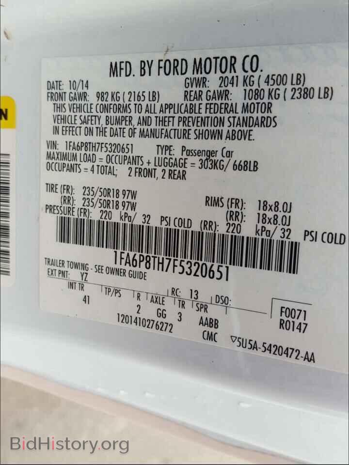 2015 FORD MUSTANG - VIN: 1FA6P8TH7F5320651 - Фото 10