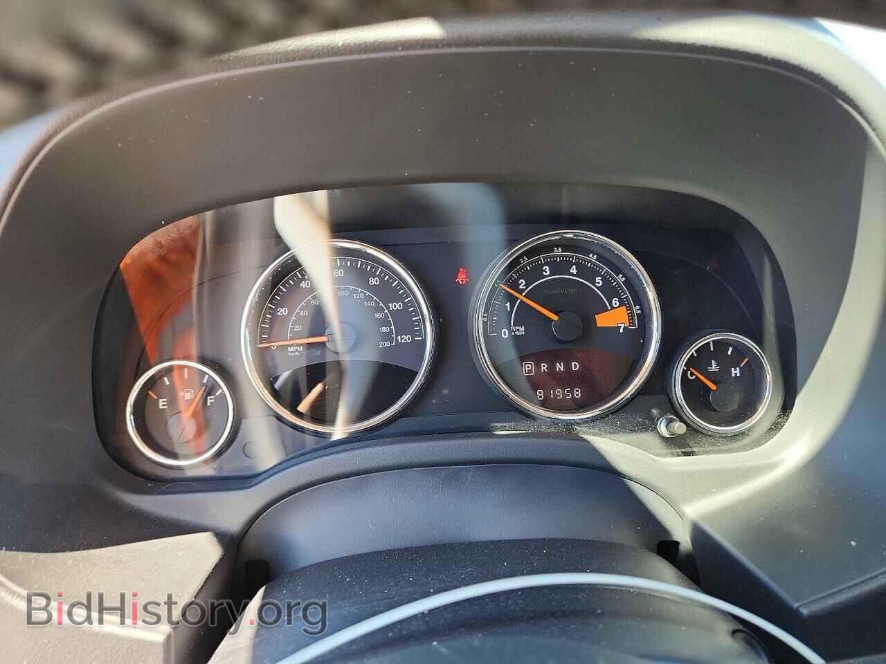 2015 JEEP COMPASS - VIN: 1C4NJDEB0FD218073 - Photo 9