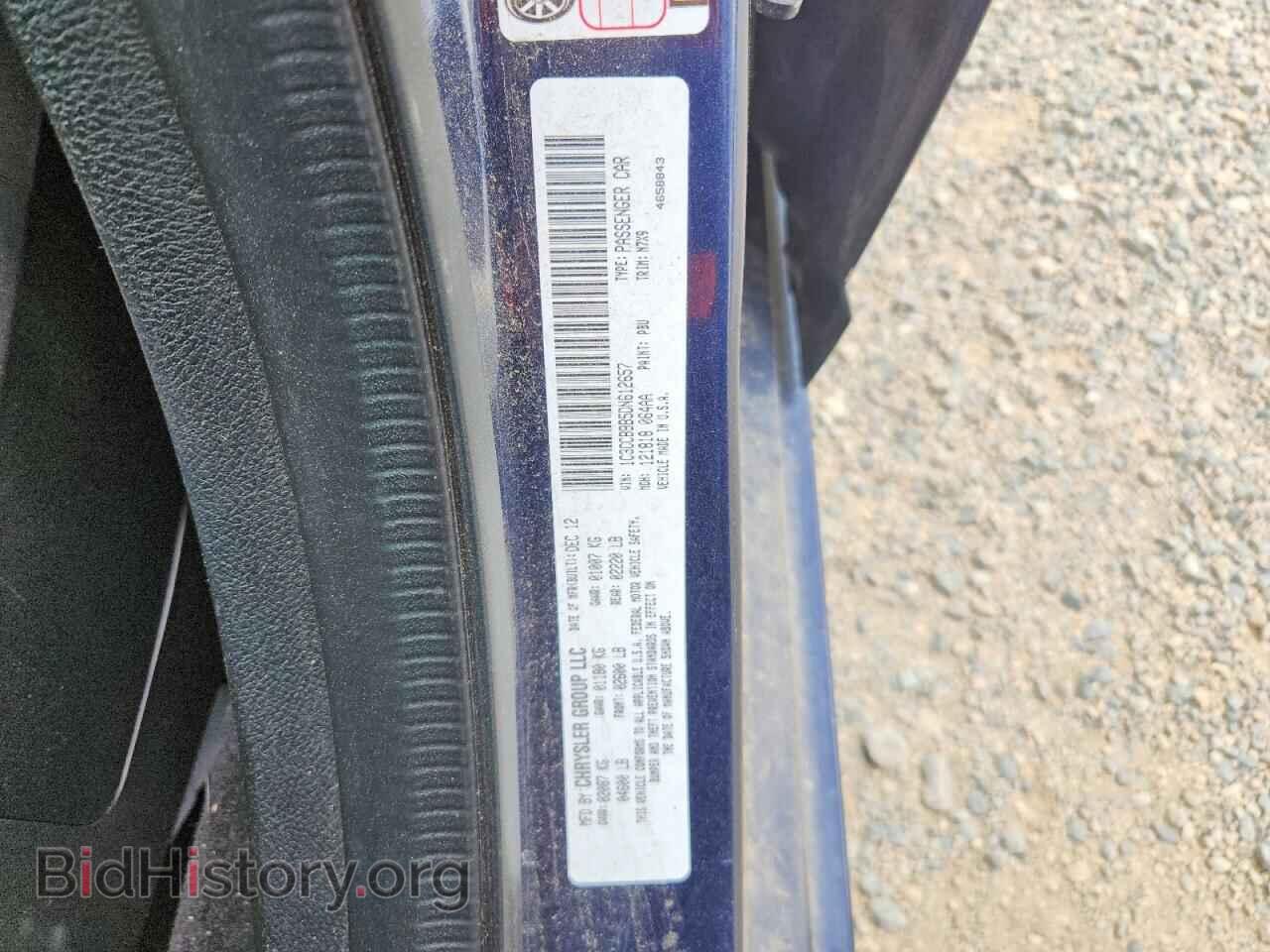 2013 CHRYSLER 200 - VIN: 1C3CCBBB5DN612657 - Фото 12