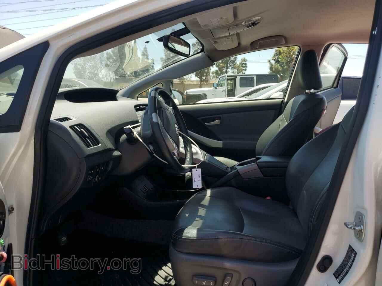 2013 TOYOTA PRIUS - VIN: JTDKN3DP5D3045250 - Фото 7