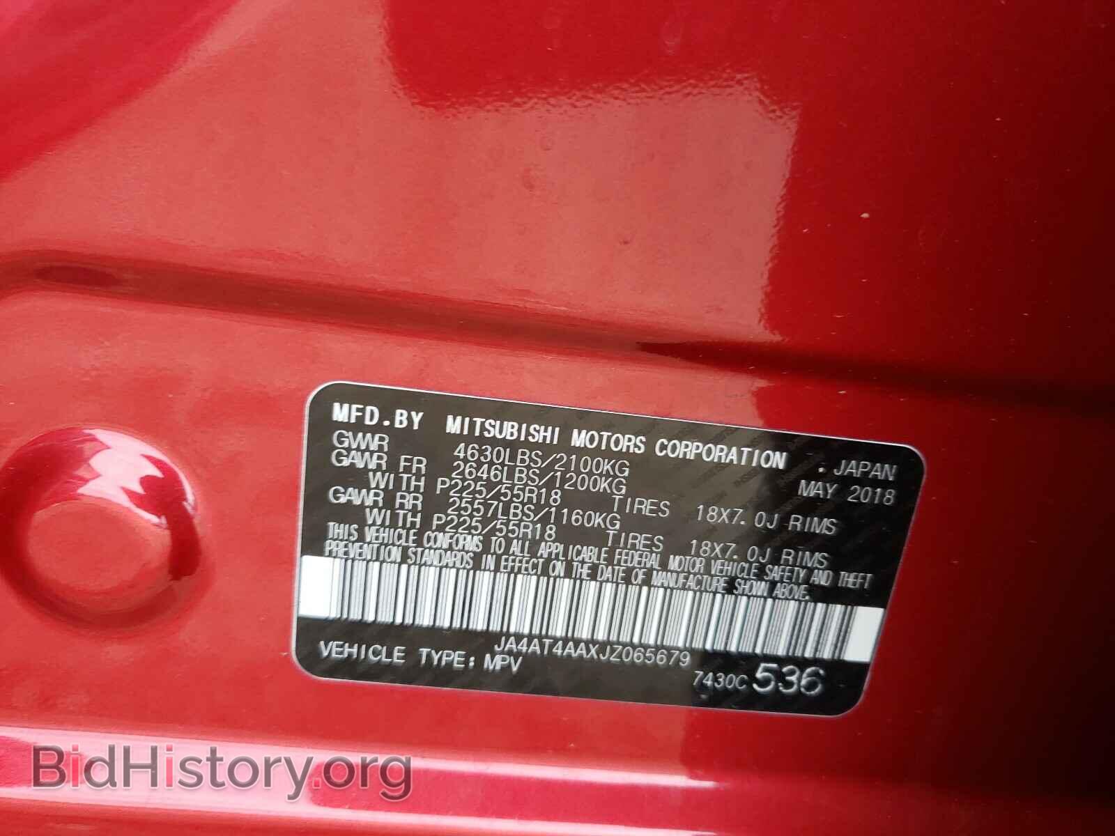 2018 MITSUBISHI ECLIPSE - VIN: JA4AT4AAXJZ065679 - Photo 10