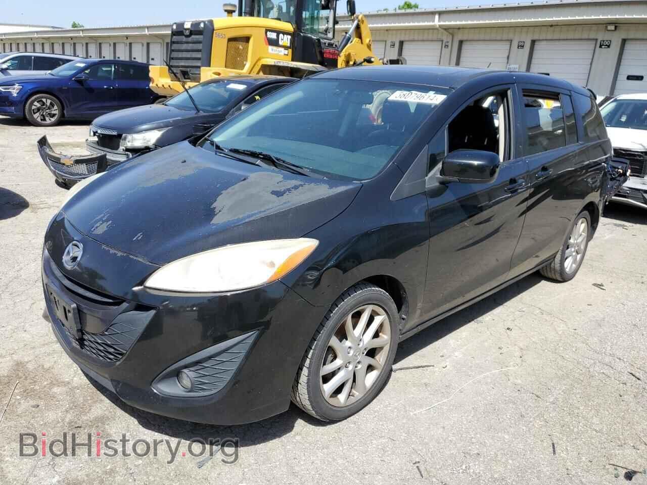 Photo JM1CW2DL3C0120634 - MAZDA 5 2012