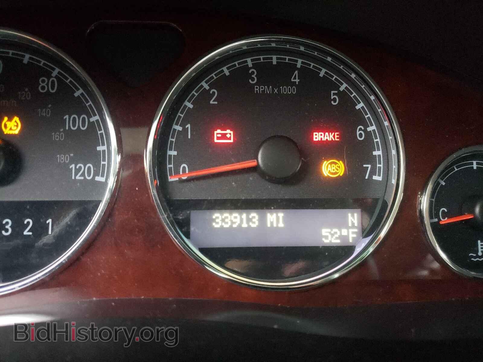 2007 BUICK TERRAZA - VIN: 4GLDV13W97D181450 - Фото 8