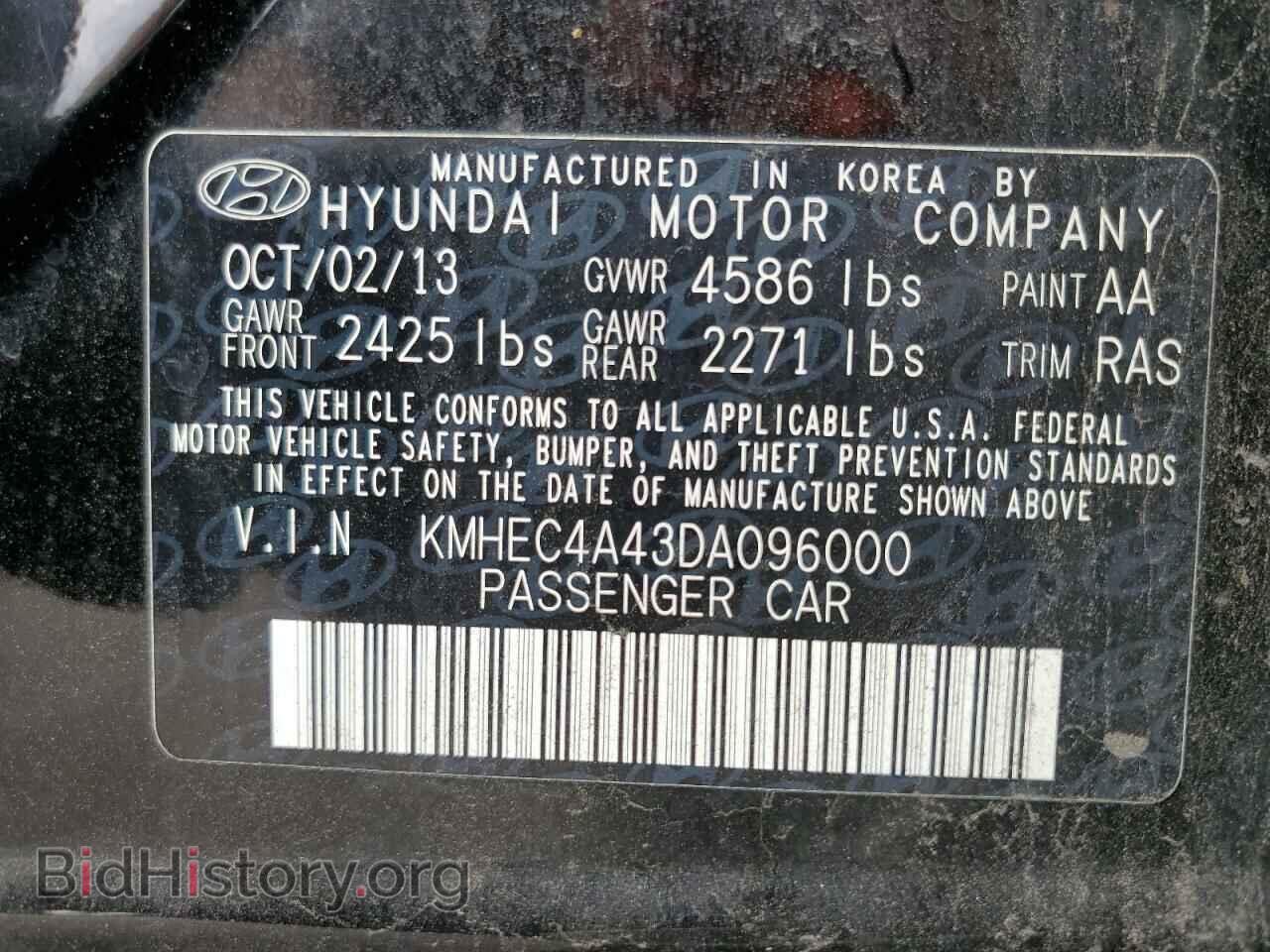 2013 HYUNDAI SONATA - VIN: KMHEC4A43DA096000 - Photo 10
