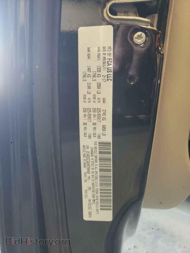 2017 DODGE CARAVAN - VIN: 2C4RDGCG6HR700460 - Фото 13