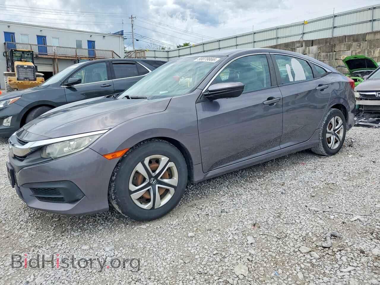 Фотография 19XFC2F56GE040701 - HONDA CIVIC 2016