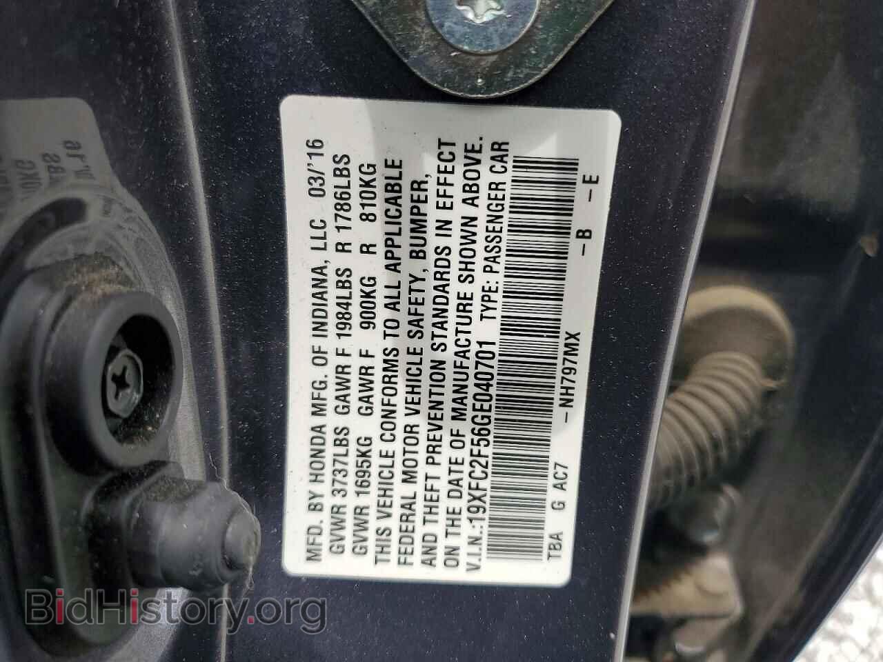 2016 HONDA CIVIC - VIN: 19XFC2F56GE040701 - Фото 13