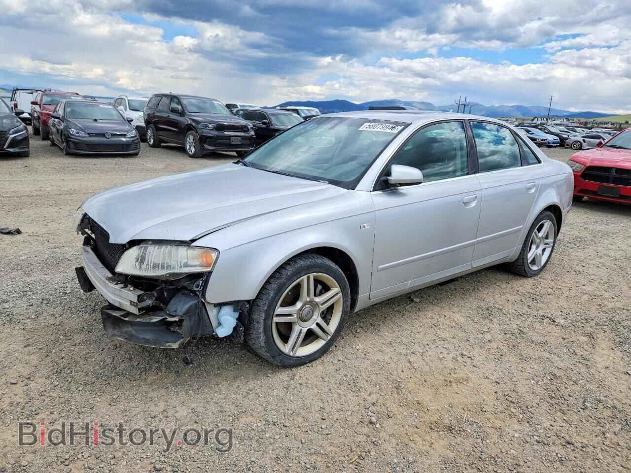 Фотография WAUDF78E57A097612 - AUDI A4 2007