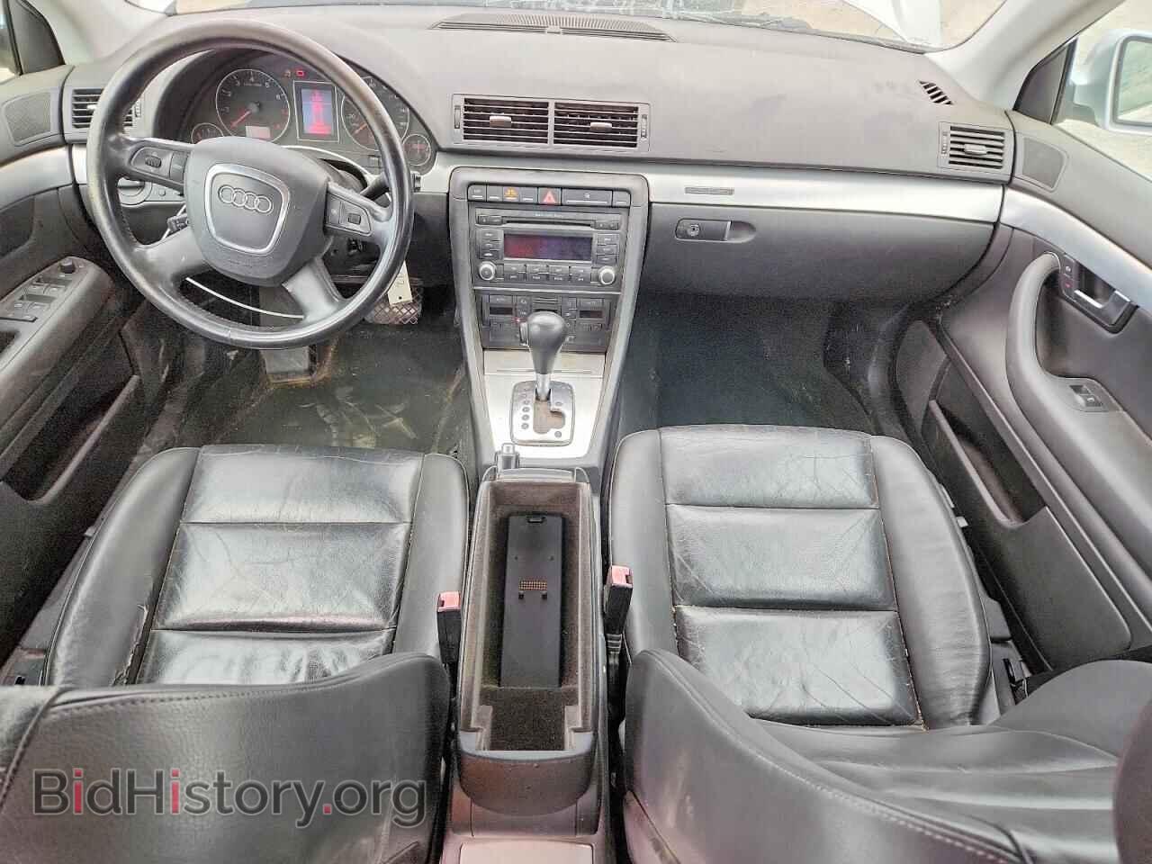 2007 AUDI A4 - VIN: WAUDF78E57A097612 - Фото 8