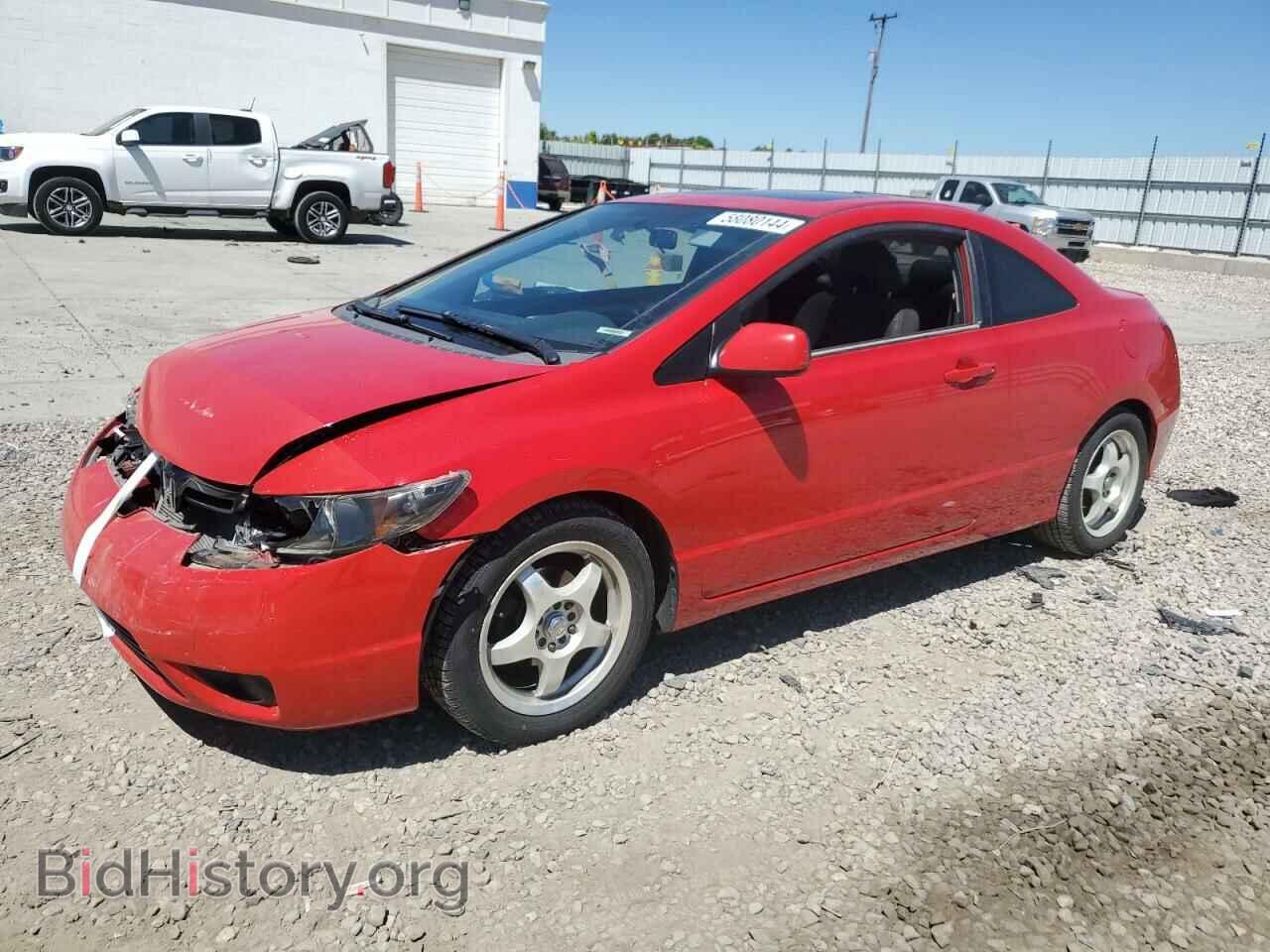 Фотография 2HGFG12896H554657 - HONDA CIVIC 2006