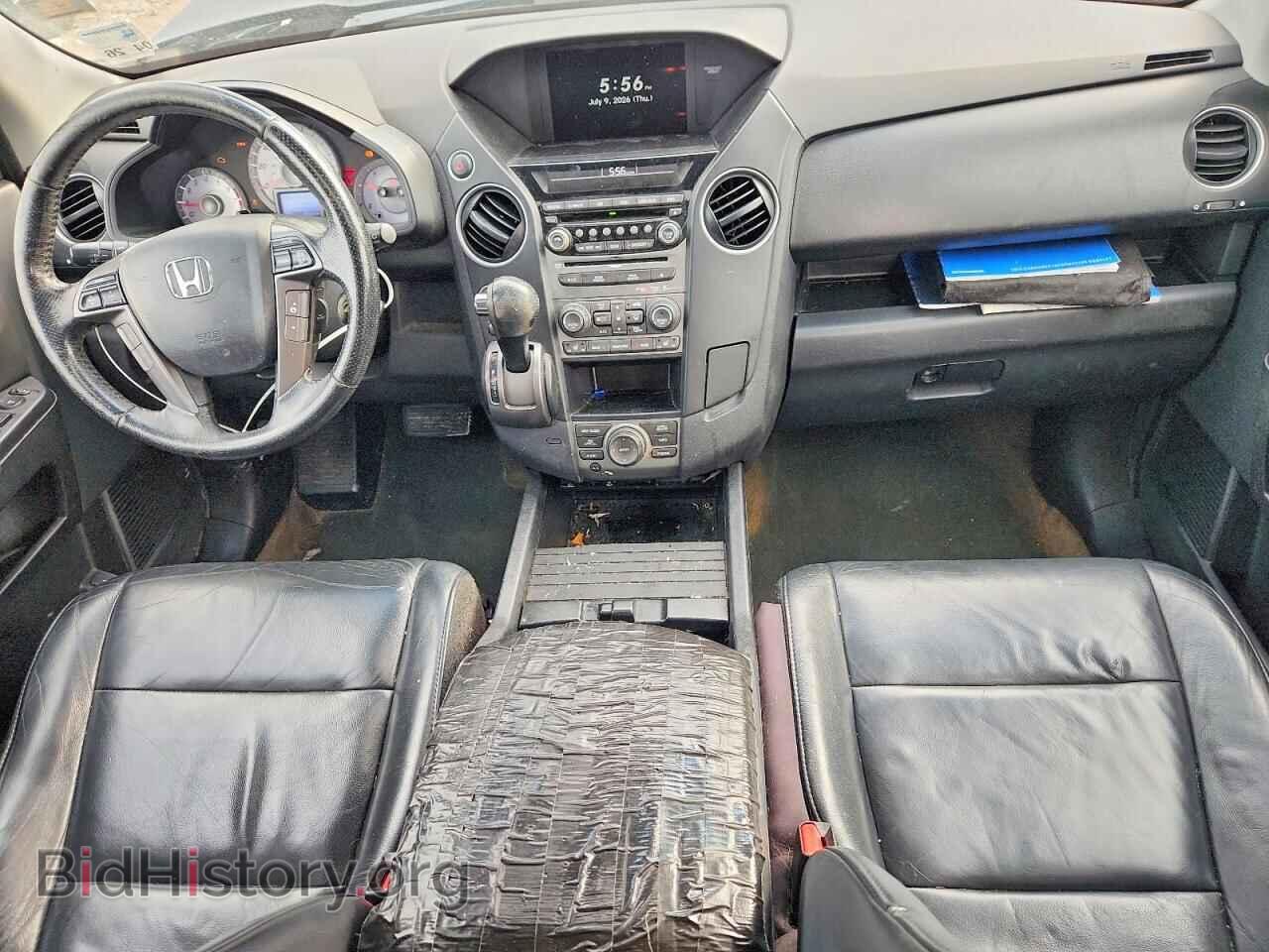 2015 HONDA PILOT - VIN: 5FNYF4H93FB030826 - Фото 8