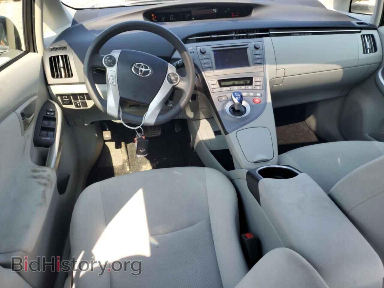 2015 TOYOTA PRIUS - VIN: JTDKN3DU7F1989314 - Фото 8