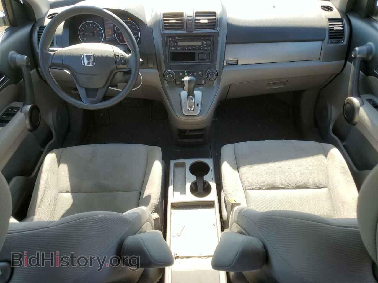 2011 HONDA CRV - VIN: 5J6RE4H34BL123729 - Фото 8