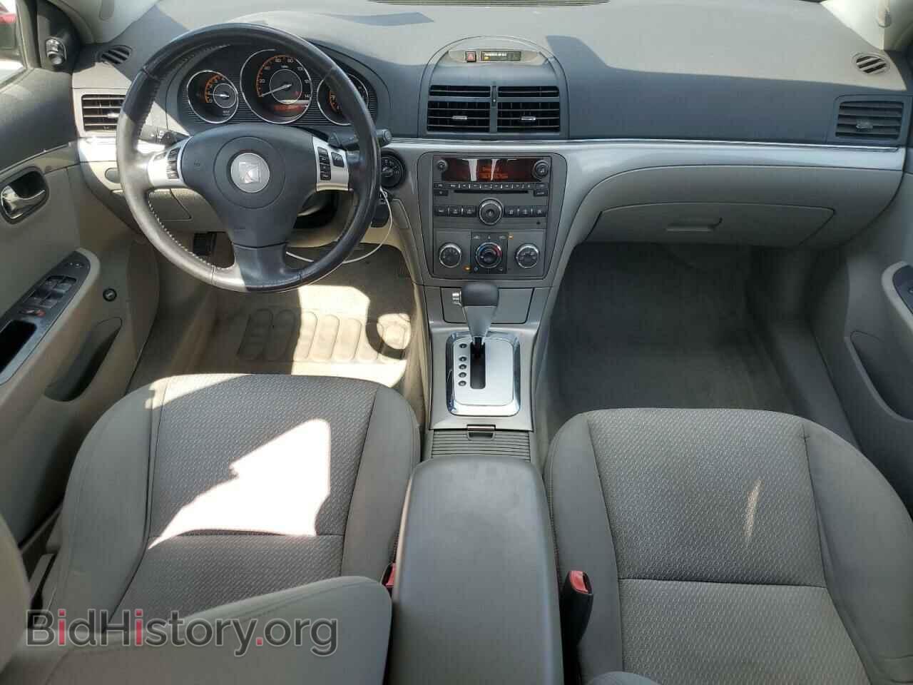 2009 SATURN AURA - VIN: 1G8ZS57B09F118625 - Фото 8
