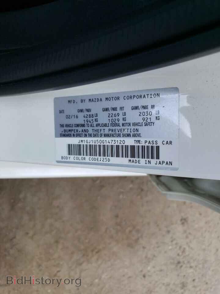 2016 MAZDA 6 - VIN: JM1GJ1U50G1473120 - Фото 10