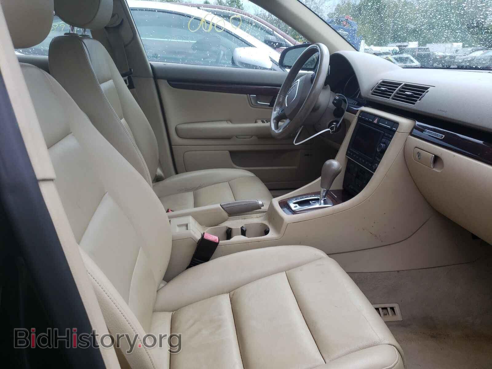2008 AUDI A4 - VIN: WAUDF78E28A008662 - Фото 5