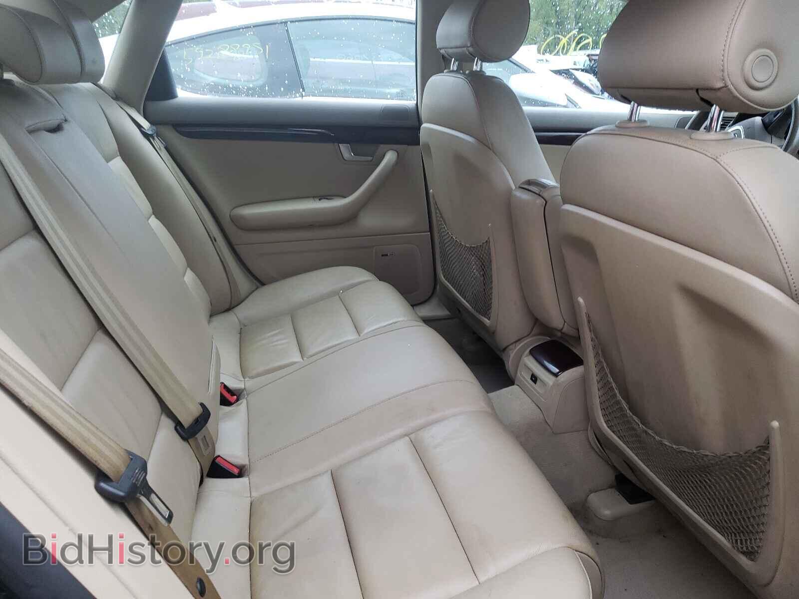 2008 AUDI A4 - VIN: WAUDF78E28A008662 - Фото 6
